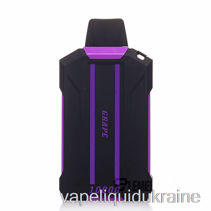 Vape Liquid Ukraine Posh XTRON 10000 Disposable Grape